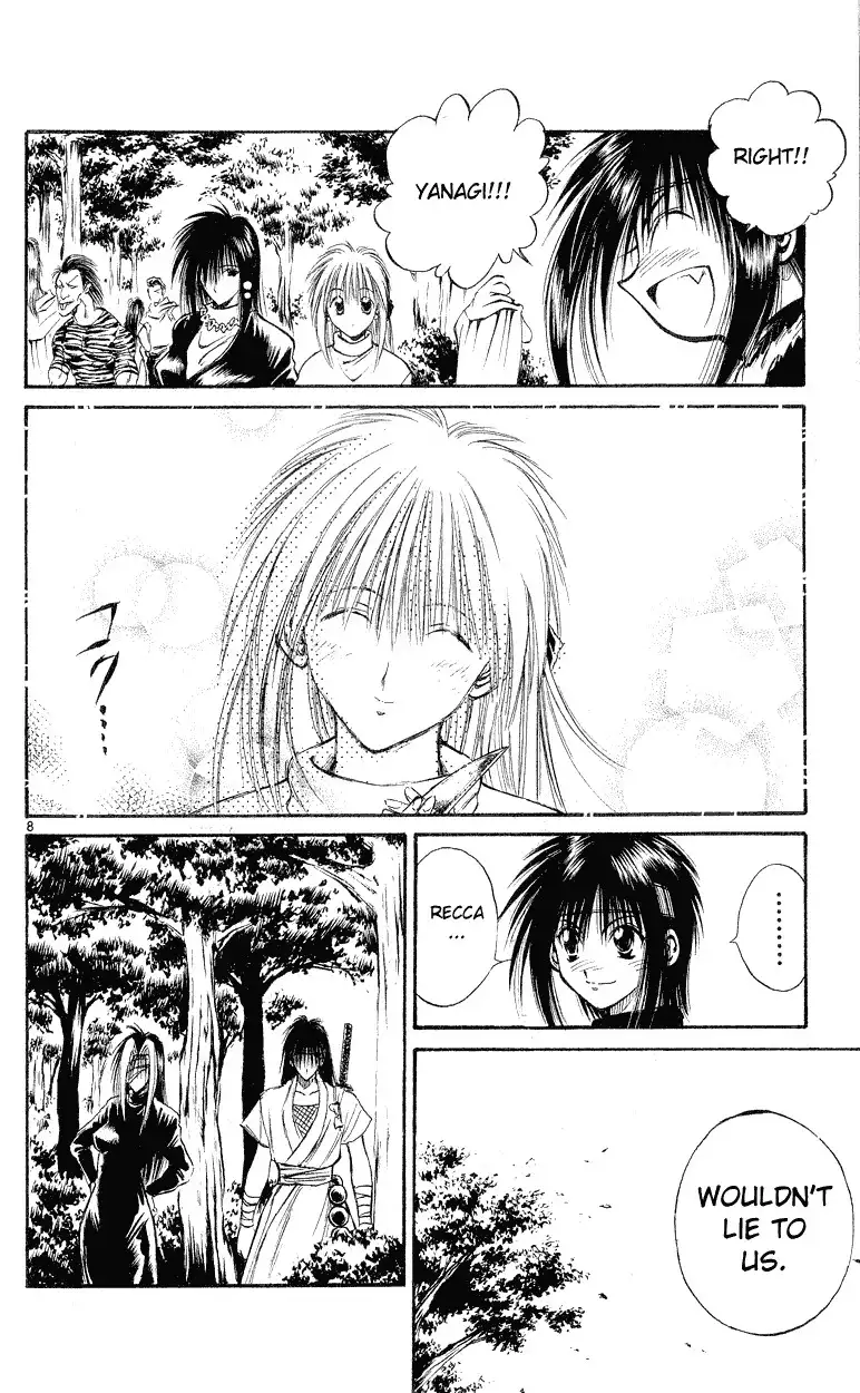 Flame of Recca Chapter 150 8